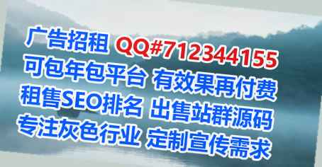 南岸试管婴儿文化传播事务所